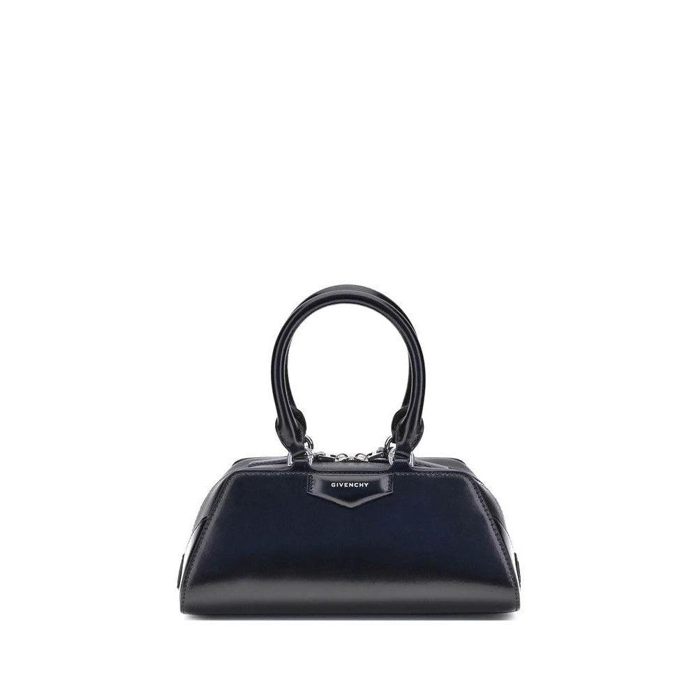 Givenchy Antigona East West Mini Handtasche Schwarz | ELORÉ by Givenchy